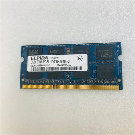 Elpida 2rx8 Pc3 10600s 8gb Ddr3ノートpc用メモリ Ddr3 1333 8gb 204ピン Ddr3