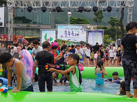 순천조례호수공원 물총축제 8월 첫 주말 열려 남도방송