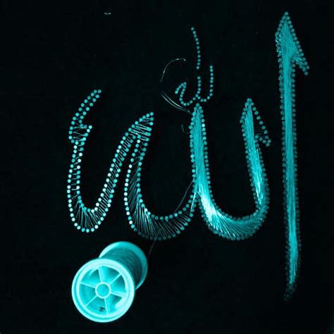 Allah Names Neon Signs