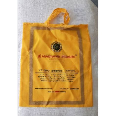 Looped Handled Plain Cotton Carry Bags Capacity 10 15 Kg At Rs 7