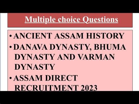 ASSAM HISTORY MCQ DANAVA DYNASTY BHUMA DYNASTY AND VARMAN DYNASTY