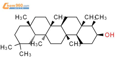 CAS No 80 04 6 Chem960