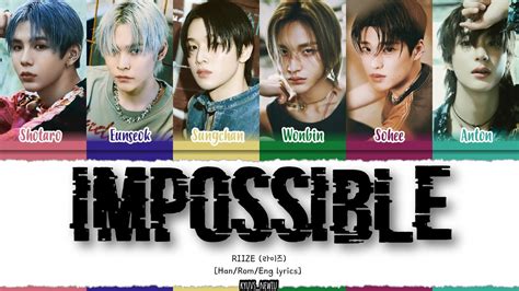 Riize Impossible Lyrics Color Coded Han Rom Eng Youtube