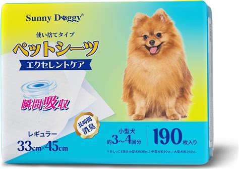 Amazon ペットプロ かんたんしつけシーツレギュラー120枚 犬 ペットシーツトイレトレーニング 獣医師推奨トイレしつけ動画付 誘引剤