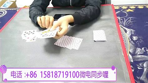 民间高手揭秘扑克控牌绝技，用分析仪知道谁家拿到大牌的，看看你就知道了！ Youtube