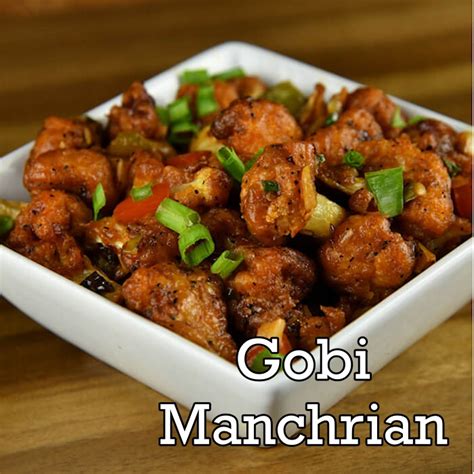 Gobi Manchurian Semi Gravy Recipe In Tamil | Dandk Organizer