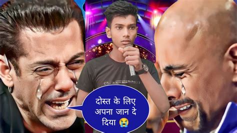 Indian Idol में इस गरीब ने नेहा कक्कड़ को रुला दिया ऐ मेरे दोस्त लौट