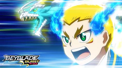 Beyblade Burst Rise Meet The Bladers Dante Youtube