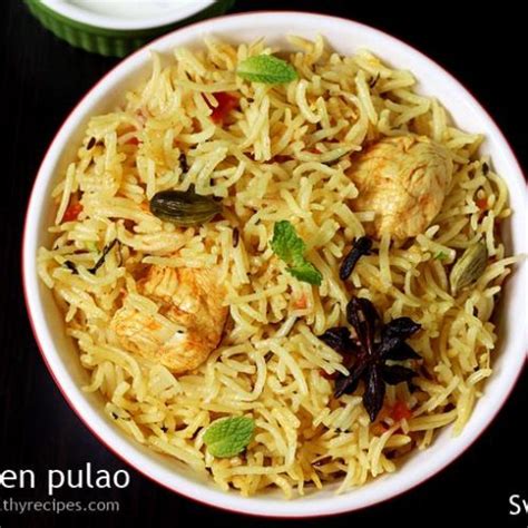 Chicken Pulao Recipe Instant Pot Stovetop Swasthi S Recipes