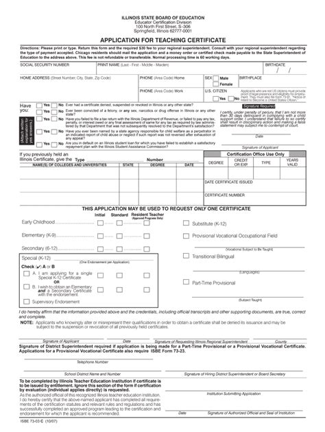 Fillable Online ISBE 73 03C Application Fax Email Print PdfFiller