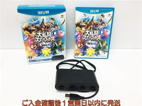 【目立った傷や汚れなし】【1円】wiiu 大乱闘スマッシュブラザーズ For Wii U ゲームキューブコントローラ接続タップセット ゲーム