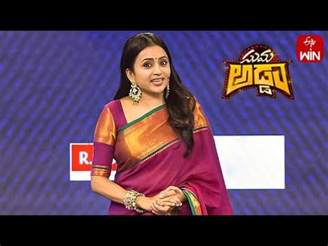 Intro Suma Adda Game Show Th April Etv Telugu Youtube