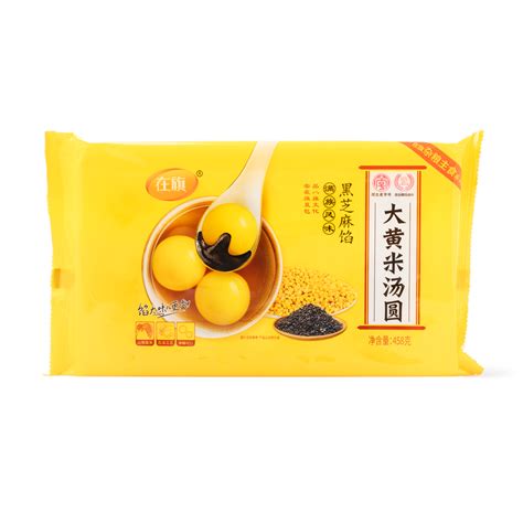 Get ZQ Millet Glutinous Rice Balls Stuffed With Black Sesame Paste