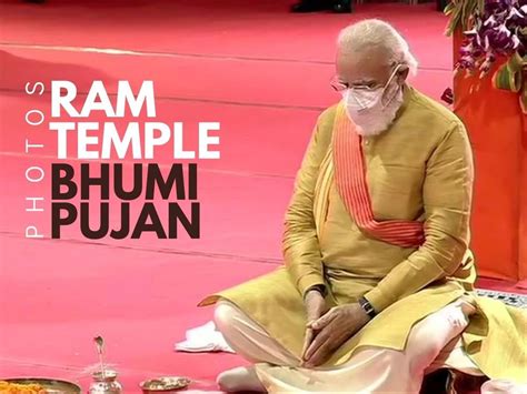 Ram Mandir Bhumi Pujan Photos Pm Modi Releases Postage Stamps And