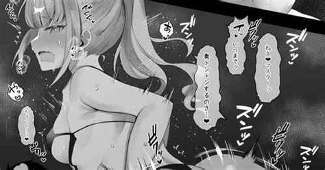 Tsuushin Chuu Ni Wakai Osu To Kozukuri Suru Hitozuma Zenobia Nhentai Hentai Doujinshi And Manga