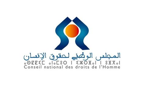 Droits Humains Le Cndh Donne Le Coup Denvoi Guelmim Des