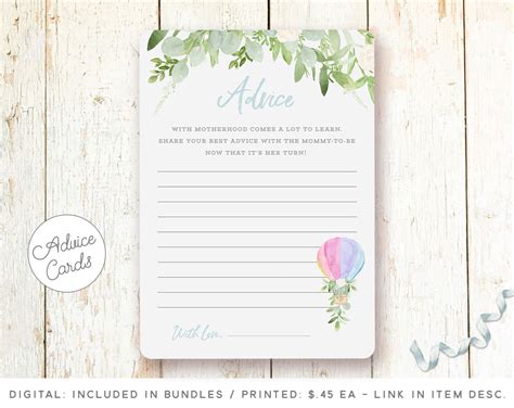 Hot Air Balloon Baby Shower Invitations Gender Neutral The Etsy