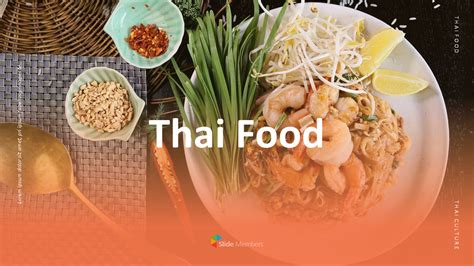 Thai Food Powerpoint Templatesbusiness