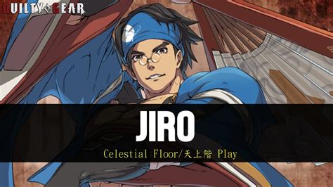 Ggst Jiro Anji Celestial Floor High Level Play Youtube