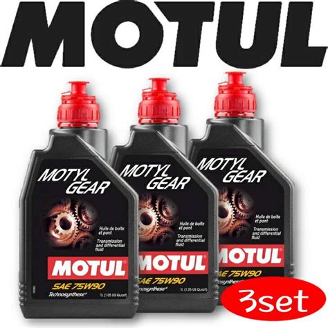 Motul Motyl Gear W L Motyl W