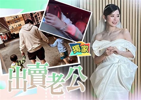 陳嘉慧享受新婚 爆老公忙「湊仔」｜即時新聞｜繽fun星網｜on Cc東網