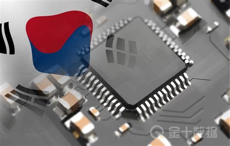 韩国发力：力争2025年成全球半导体霸主！ 凤凰网