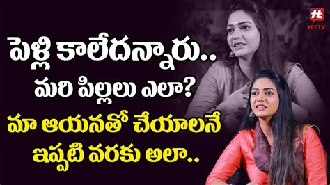 మ ఆయనత చయలన ఇపపట వరక అల Serial Actress Nisarga Gowda About