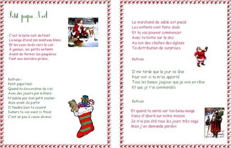 chanson de noel pour maternelle