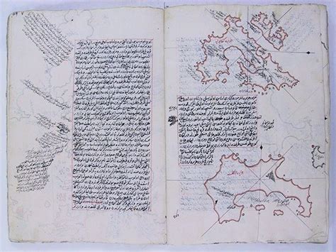 A Copy of Navigation Book of Piri Reis 16th Century Piri Reis Kitab-ı ...