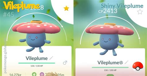 Shiny Vileplume - Pokemon Go