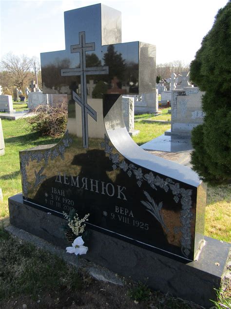 John Ivan Demjanjuk (1920-2012) - Find a Grave Memorial