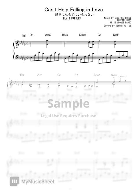 Elvis Presley Cant Help Falling In Love Beegie Adair Jazzver Sheets By Pianoscore