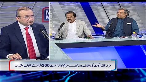 Nadeem Malik Live October 19 2020 Samaa Tv Youtube