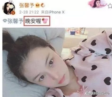 張曦予生子再上熱搜，過濾掉新仇舊恨，張馨予才是人生贏家。 每日頭條