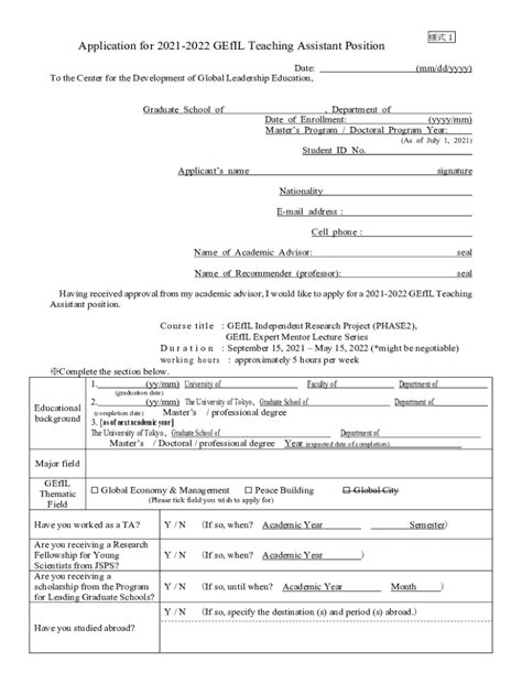 Fillable Online 20212022 GEfIL PHASE2 TA Application Form Fax Email