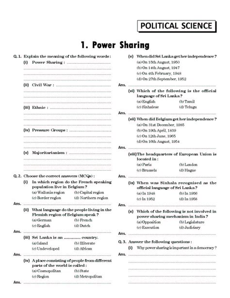 Cbse Lab Manual Practical Manual Social Science For Class 10 Sahitya Bhawan