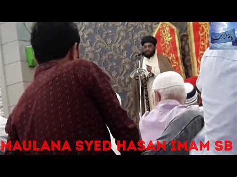 Khutba E Jumma Maulana Syed Hasna Imam Sb Haidry Jama Masjid