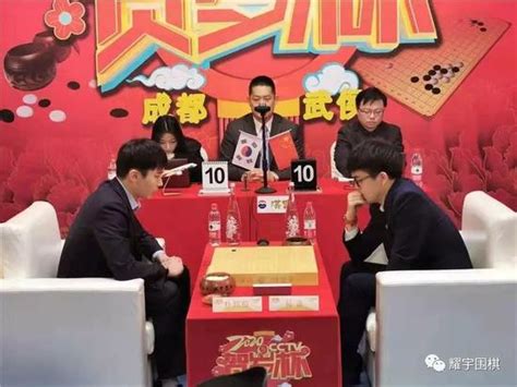 胡耀宇评贺岁杯柯洁对阵朴廷桓：“本能”的陷阱 棋牌 新浪竞技风暴 新浪网