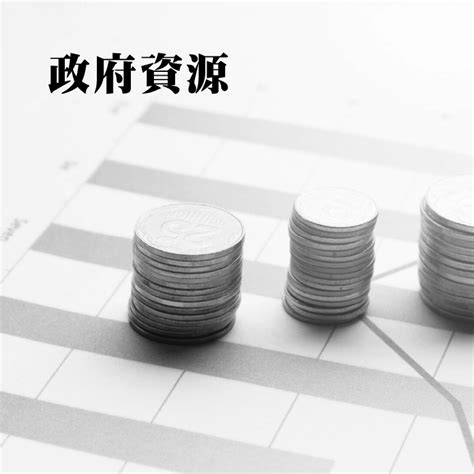 電費上漲與碳費夾擊 中小企業如何轉危為機？｜good科技報 Newsletter24010｜固德科技