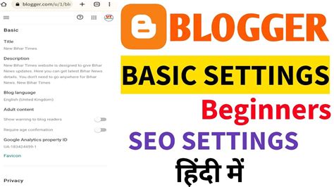 Blogger Seo Settings 2022 Advanced Blogger Seo Settings Blogger Ko