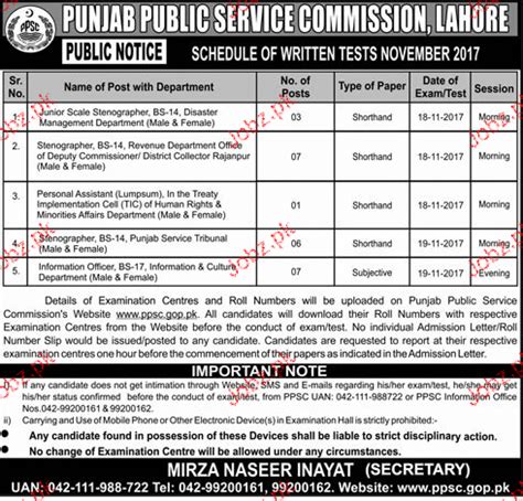 Punjab Public Service Commission Ppsc Jobs Job Advertisement Pakistan