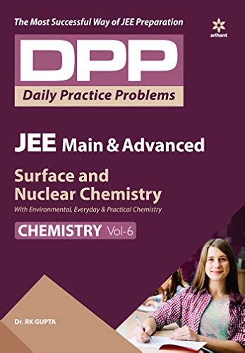 Dpp Chemistry Vol By Dr Rk Gupta Goodreads