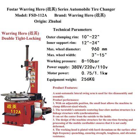 Fostar Oem Swing Arm Tyre Change Machine Tyre Automatic Tyre Changer