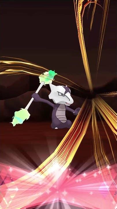 Pokemon Master Ex Kiawe And Marowak Sync Move Animation ポケマスex