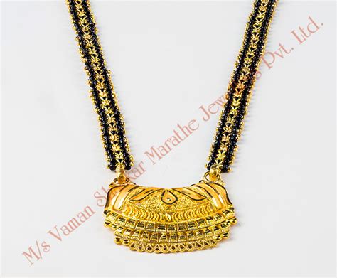 Pc Jewellers Mangalsutra Pendant Atelier Yuwaciaojp