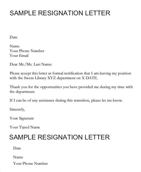 How To Write Resignation Letter For Security Guard