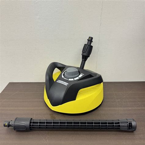 Yahoo Karcher