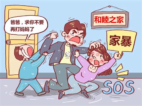 家暴起诉离婚怎么判，怎么起诉离婚？ 名律师法律咨询平台