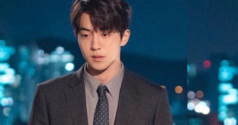 Actor Nam Joo Hyuk Accused Of School Bullying Koreaboo