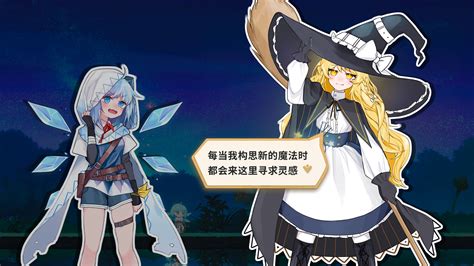 touhou hero  ice fairy touhou hero  ice fairy prologue obzory
